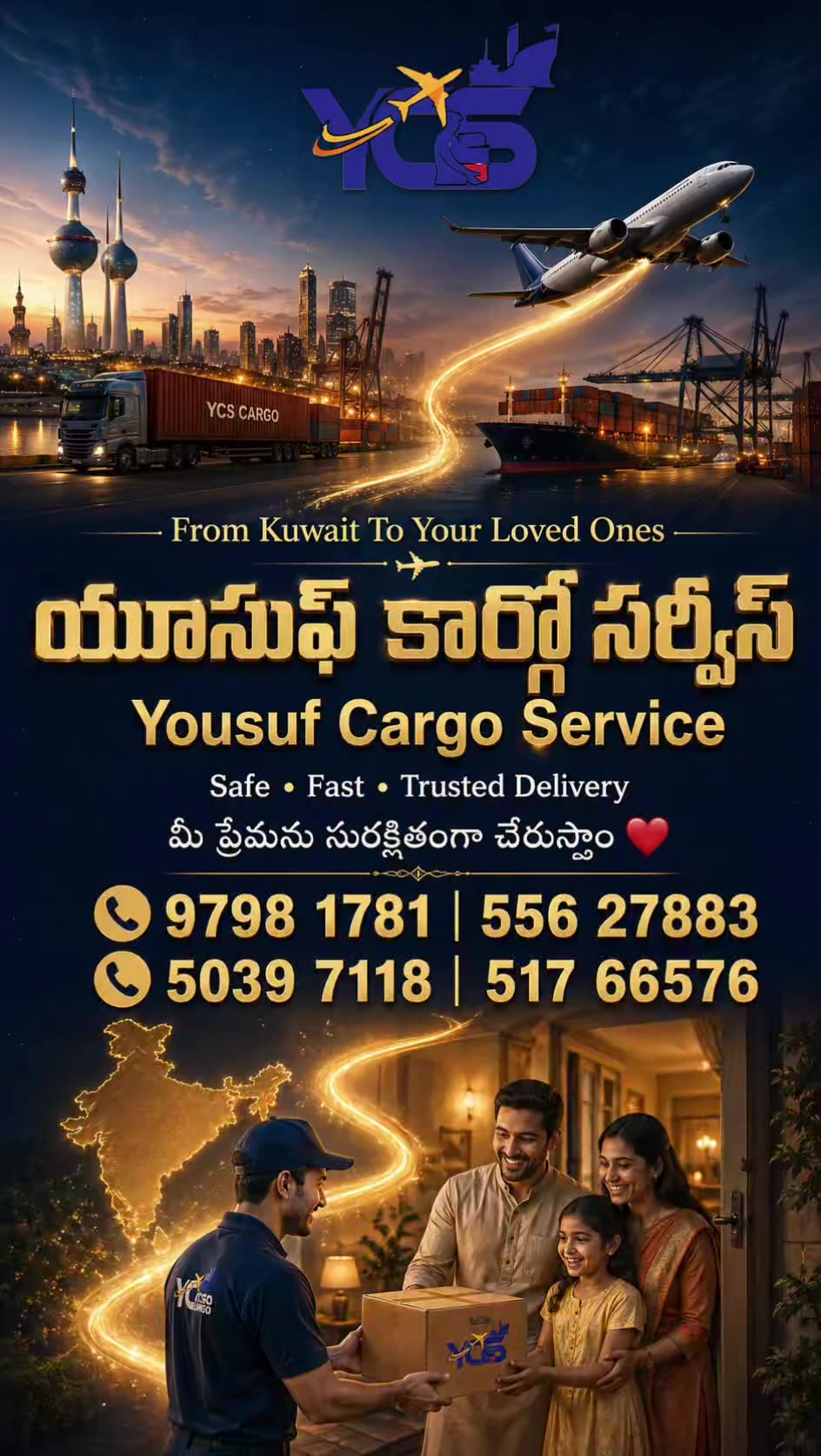 @yousuf cargo