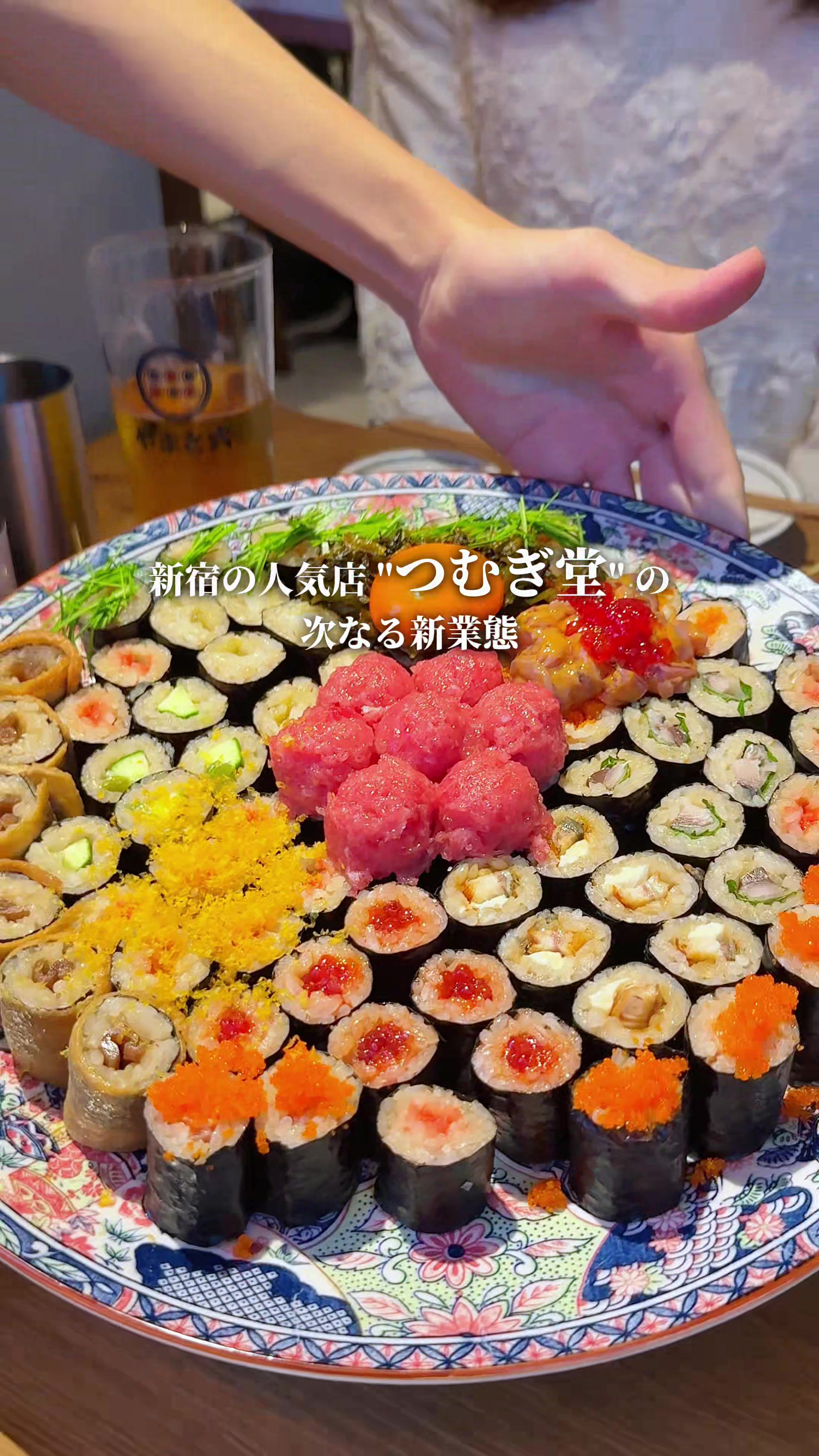 @まんぷく東京グルメ