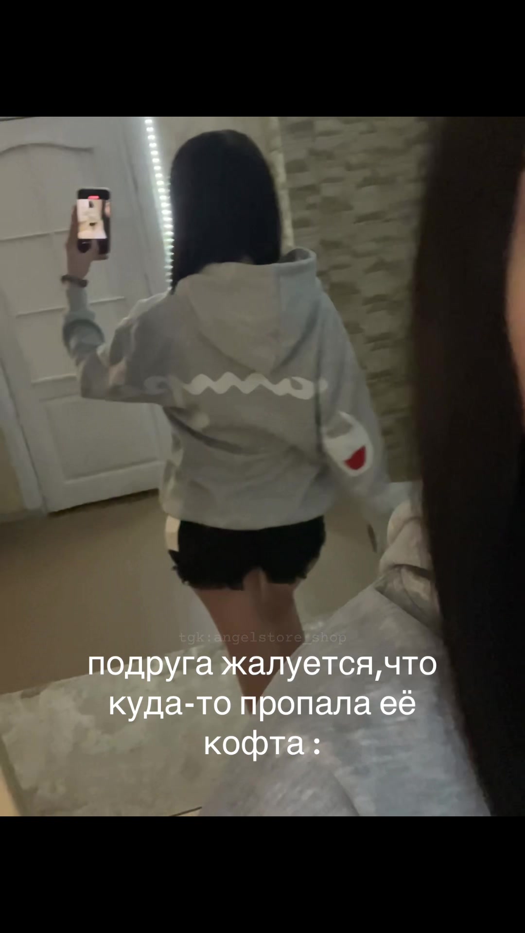 @тг: angelstore_shop