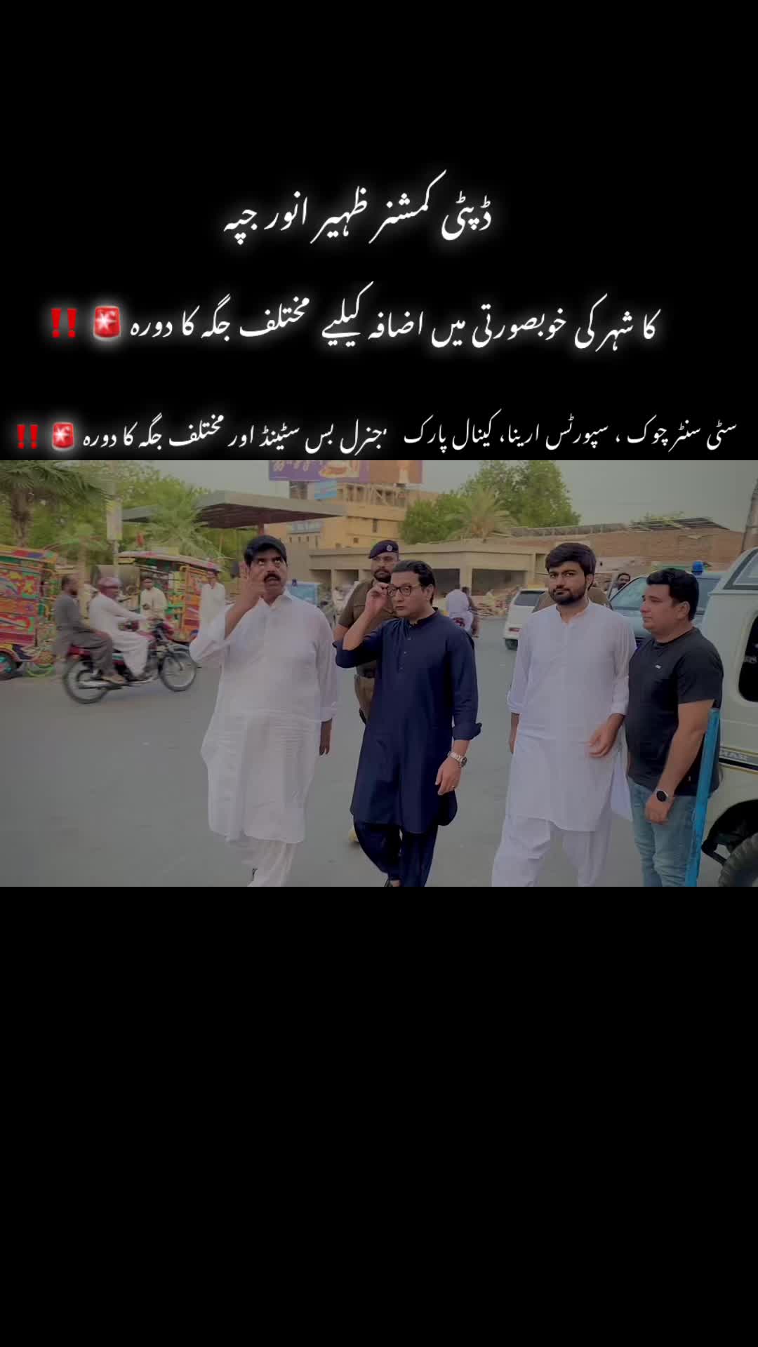 @ILYAS