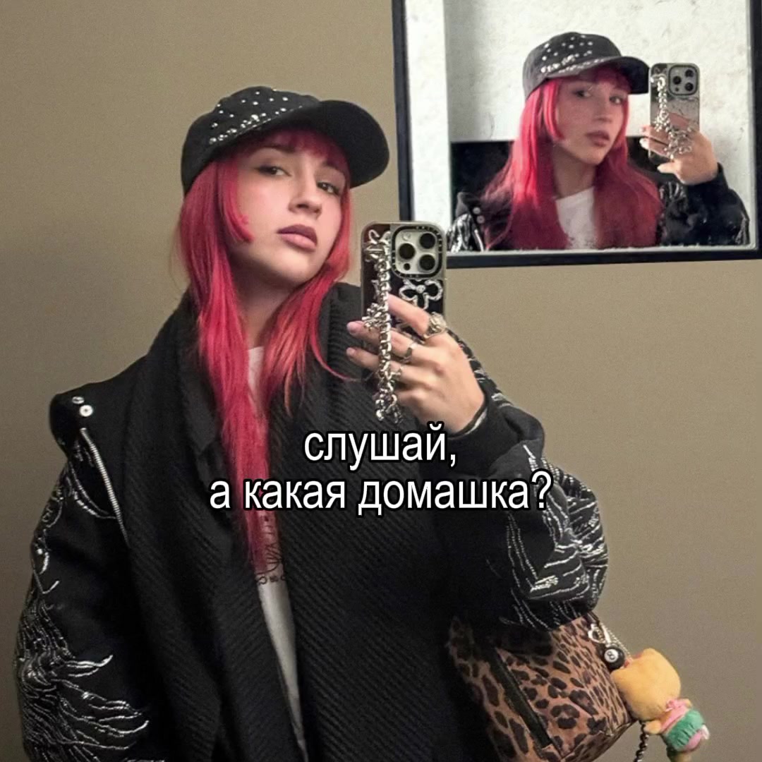 @мария мексика&sup2;&sup3;