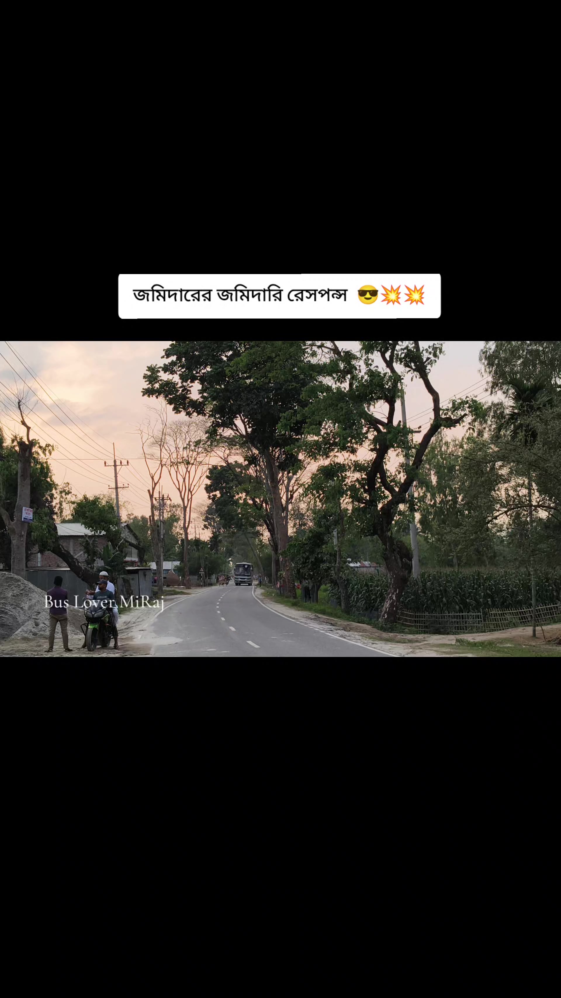 @đĻđĨ Mi-Raj đĨđĻ