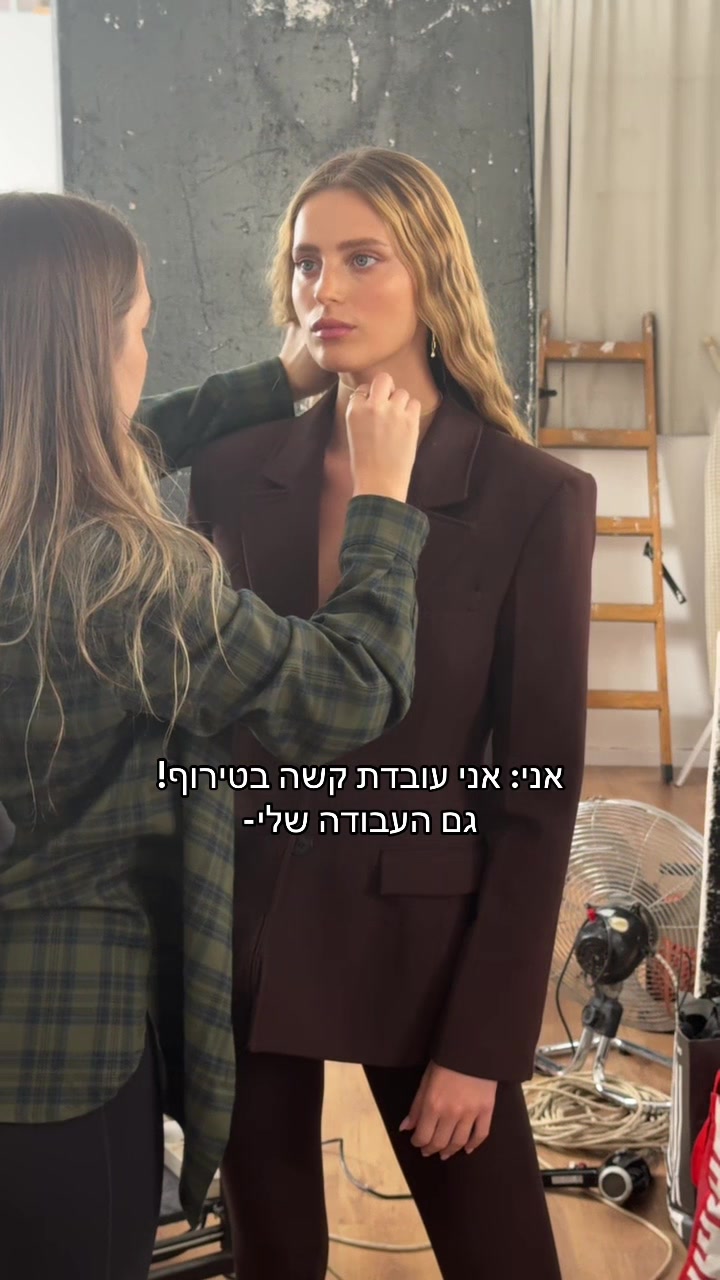 @שהם אורן