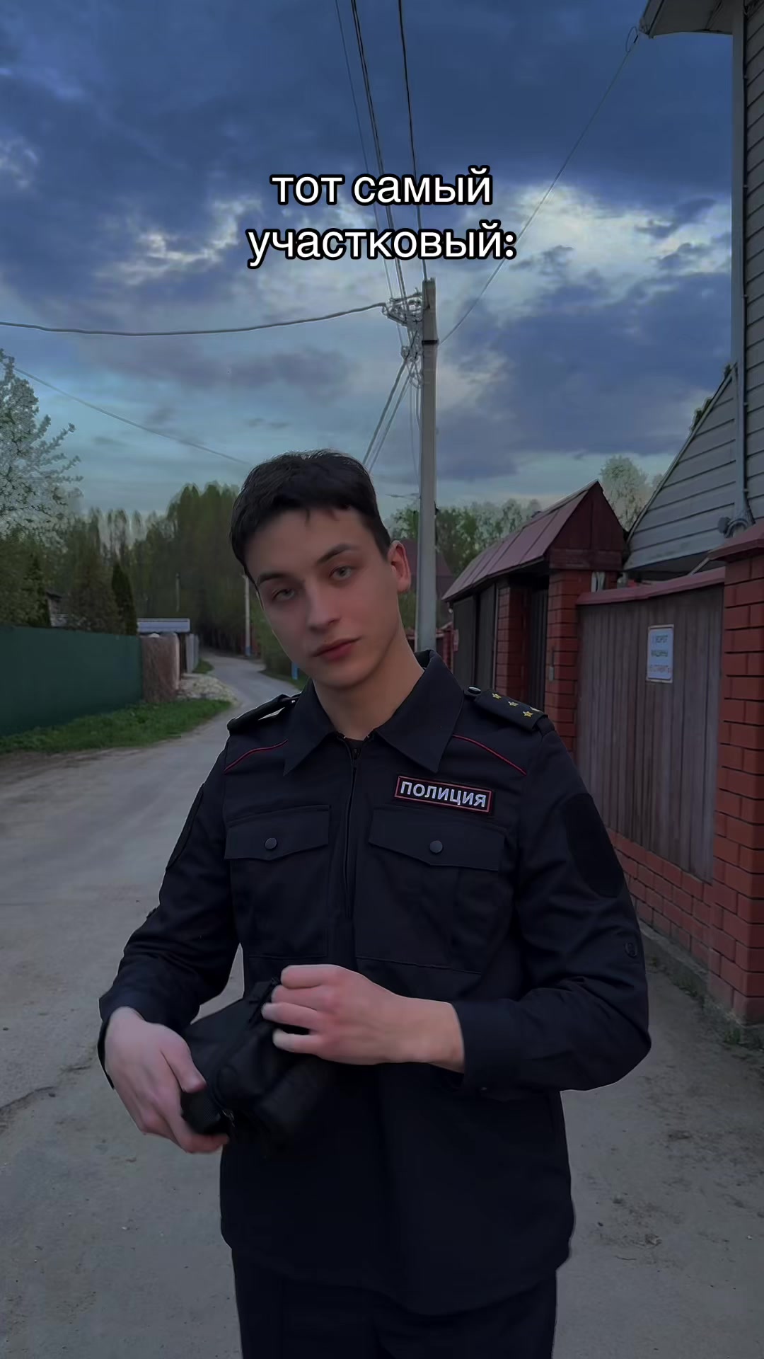 @БУТОВСКИЙ