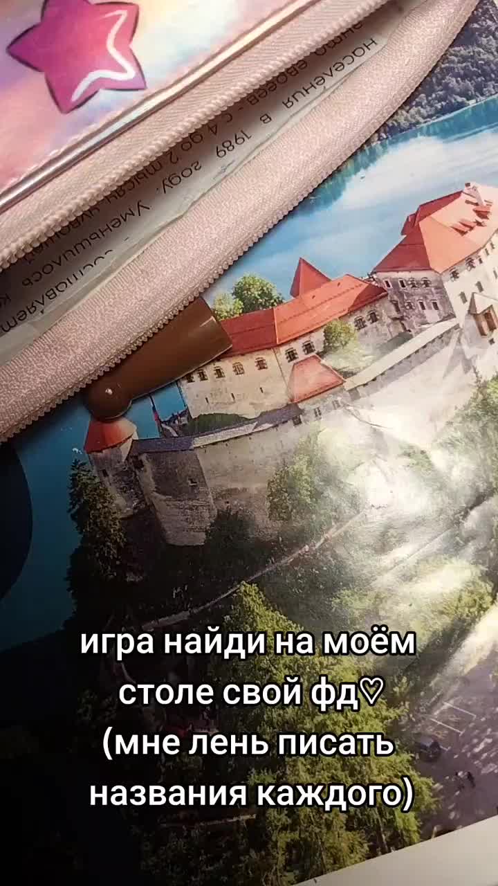 @ⲏɑ੮ɑⲏυ϶ʌь κƴƿ੮цઠ૯ƿɾ𓃵ʾʿ𓈒ִೇ