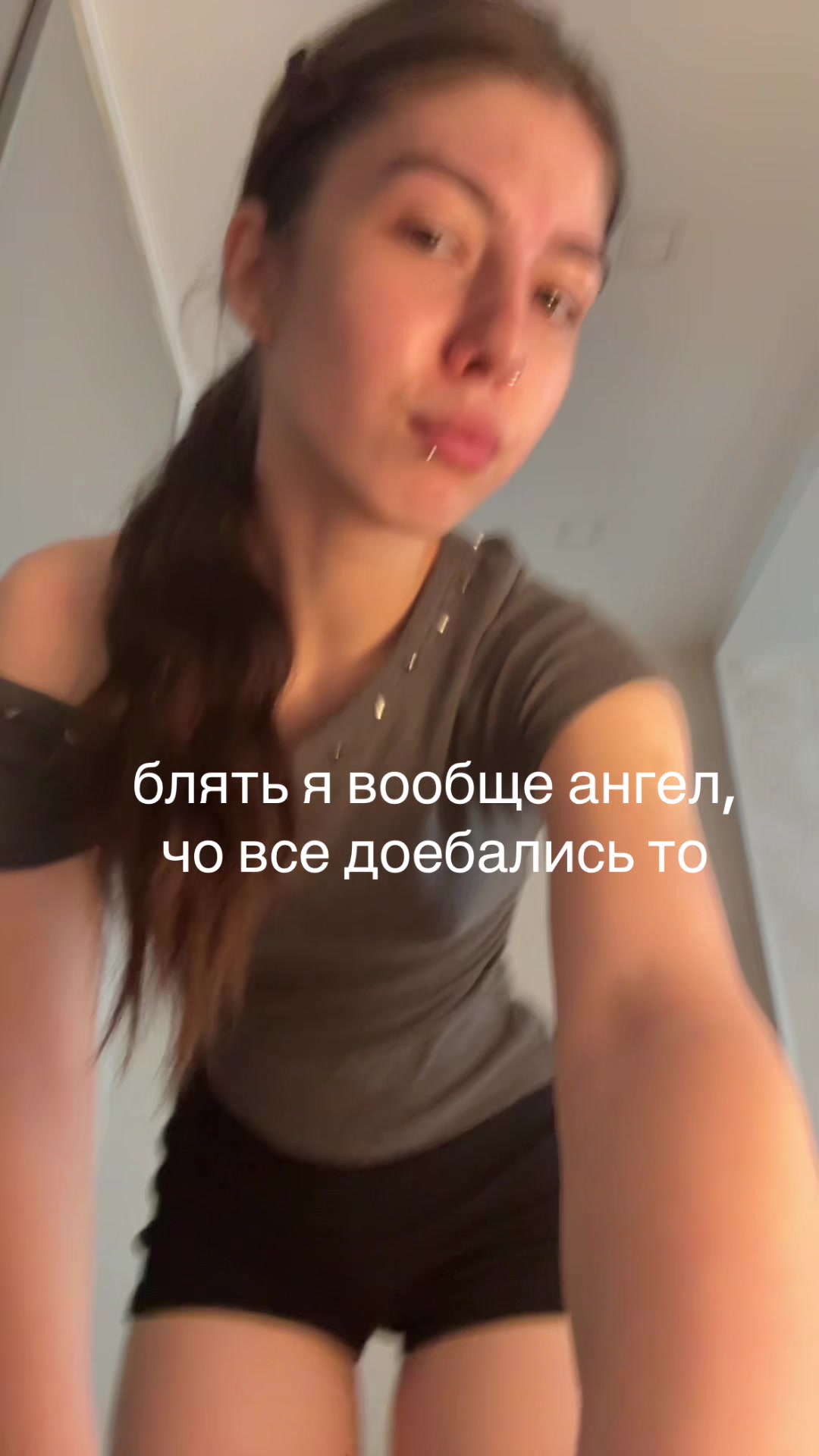 @Стефания Бледная