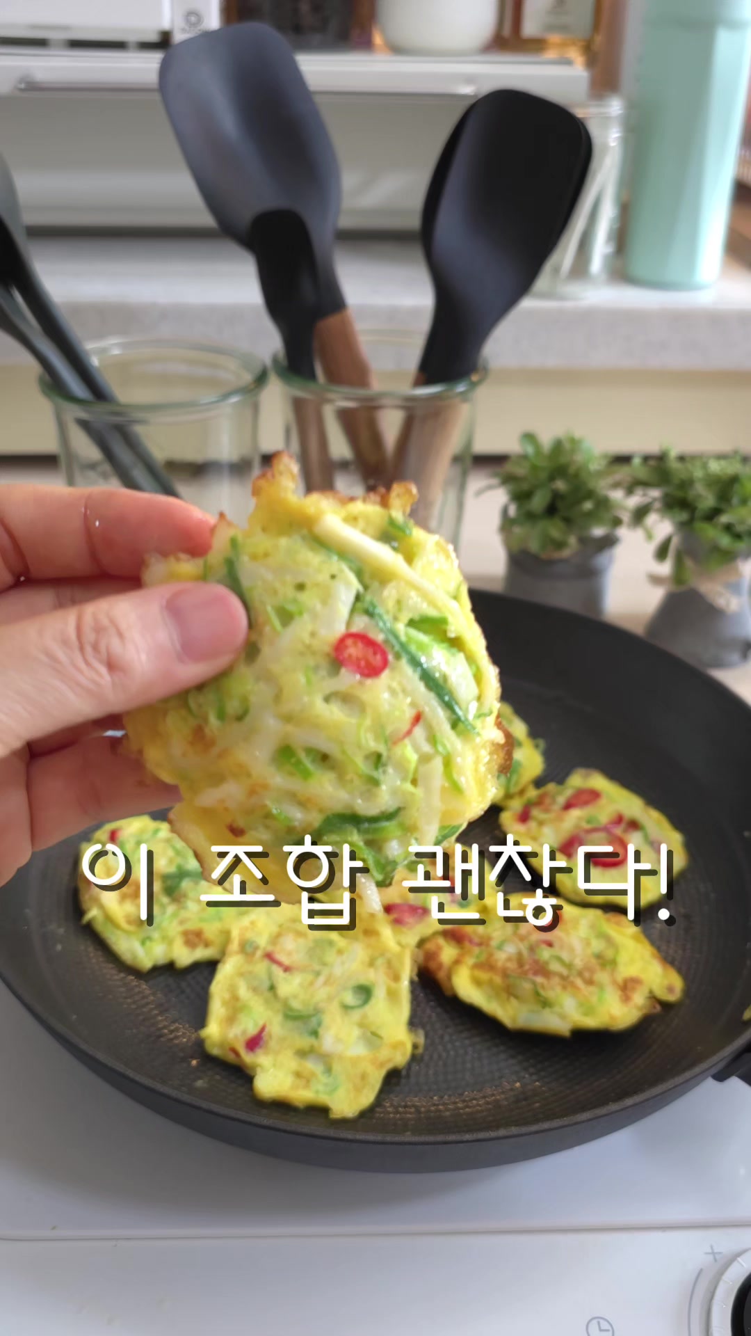 @굿데이
