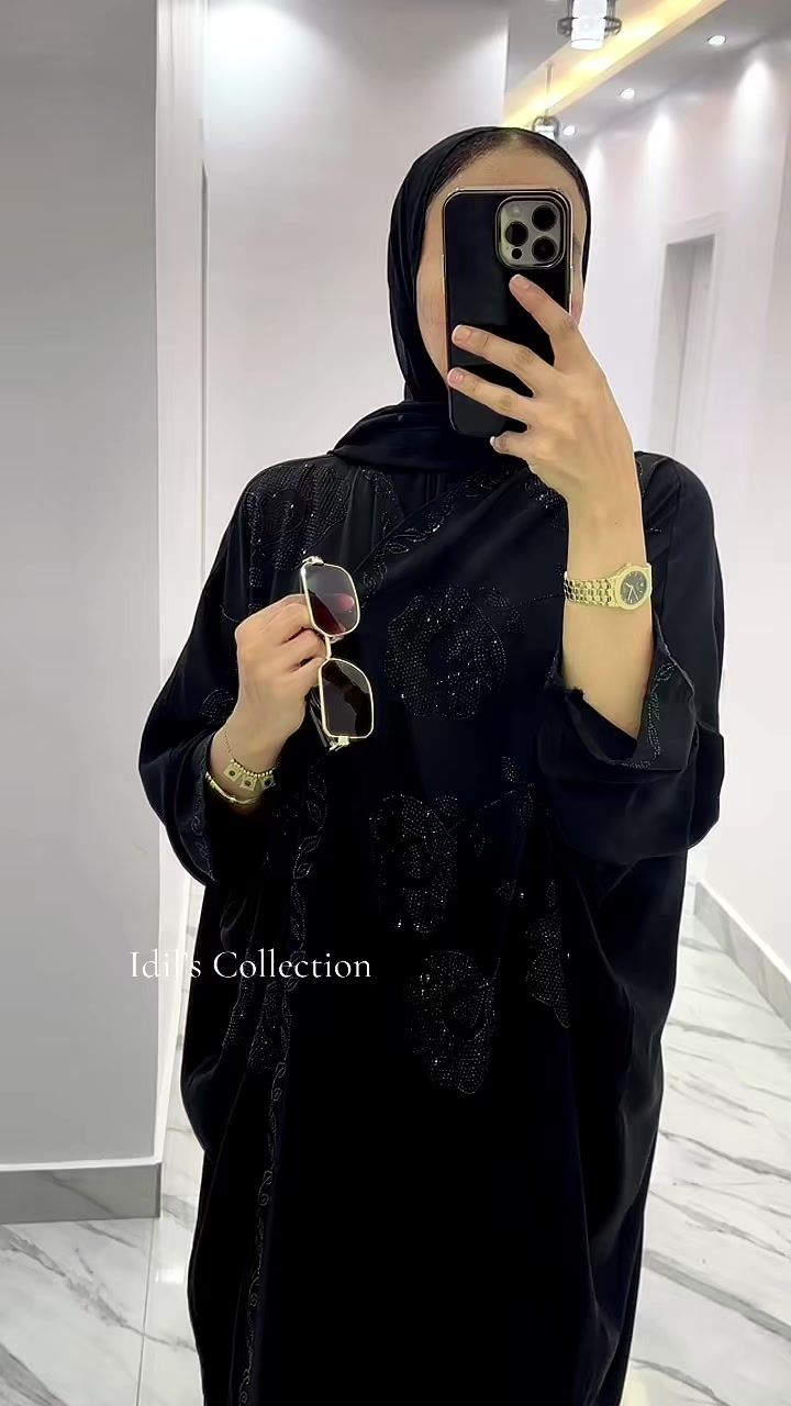 @Idil&rsquo;s  Collection