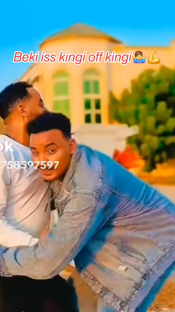 @ሱሴ Kabera✔️✔️