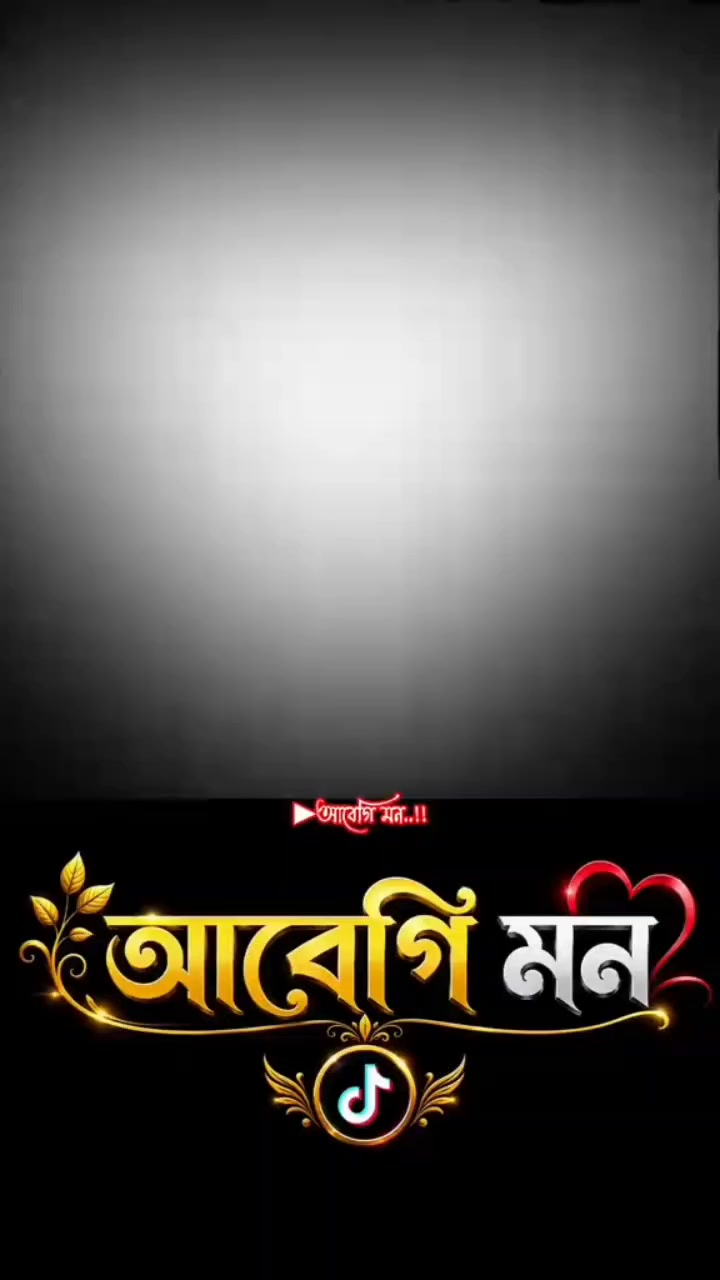 @,,,,,,🌸আদিবা ইসলাম🌸 ,,,,,