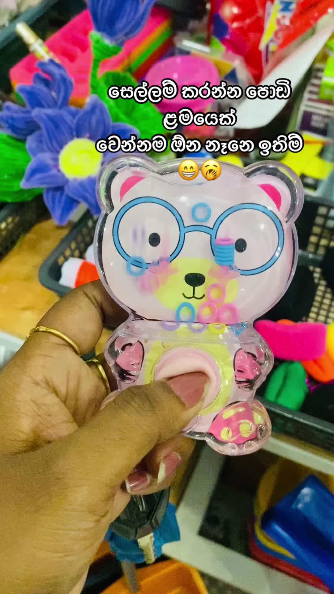@Ruchi_Sewwandi