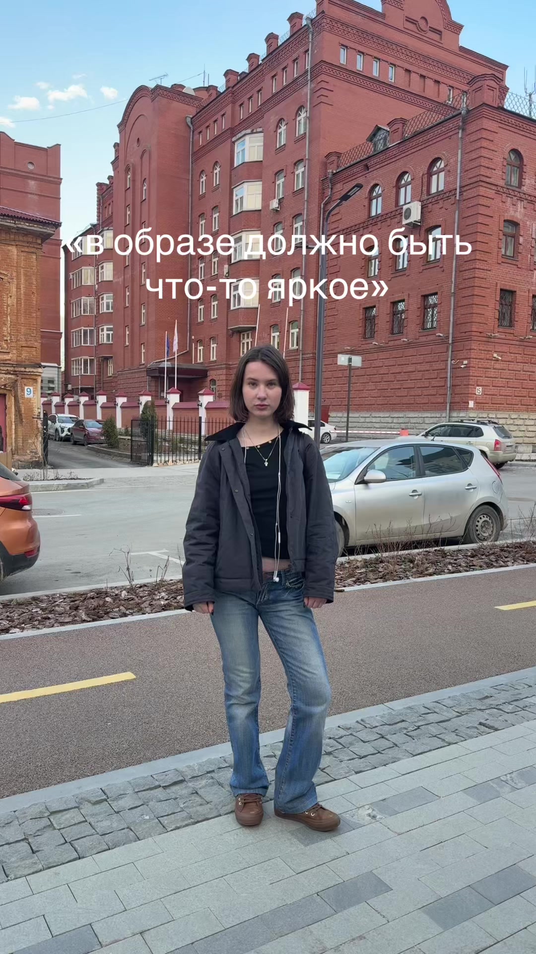 @strezhnevaa