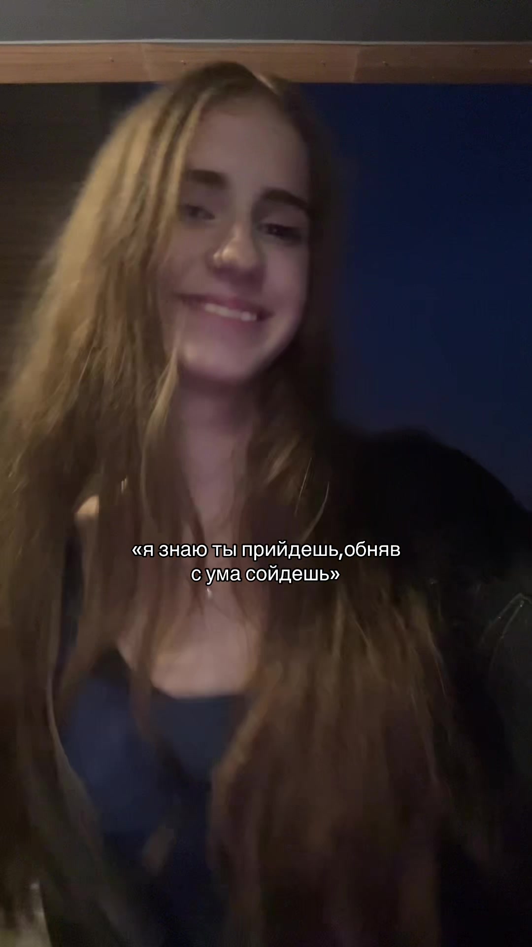 @тайченок🙂&zwj;&harr;️🍓
