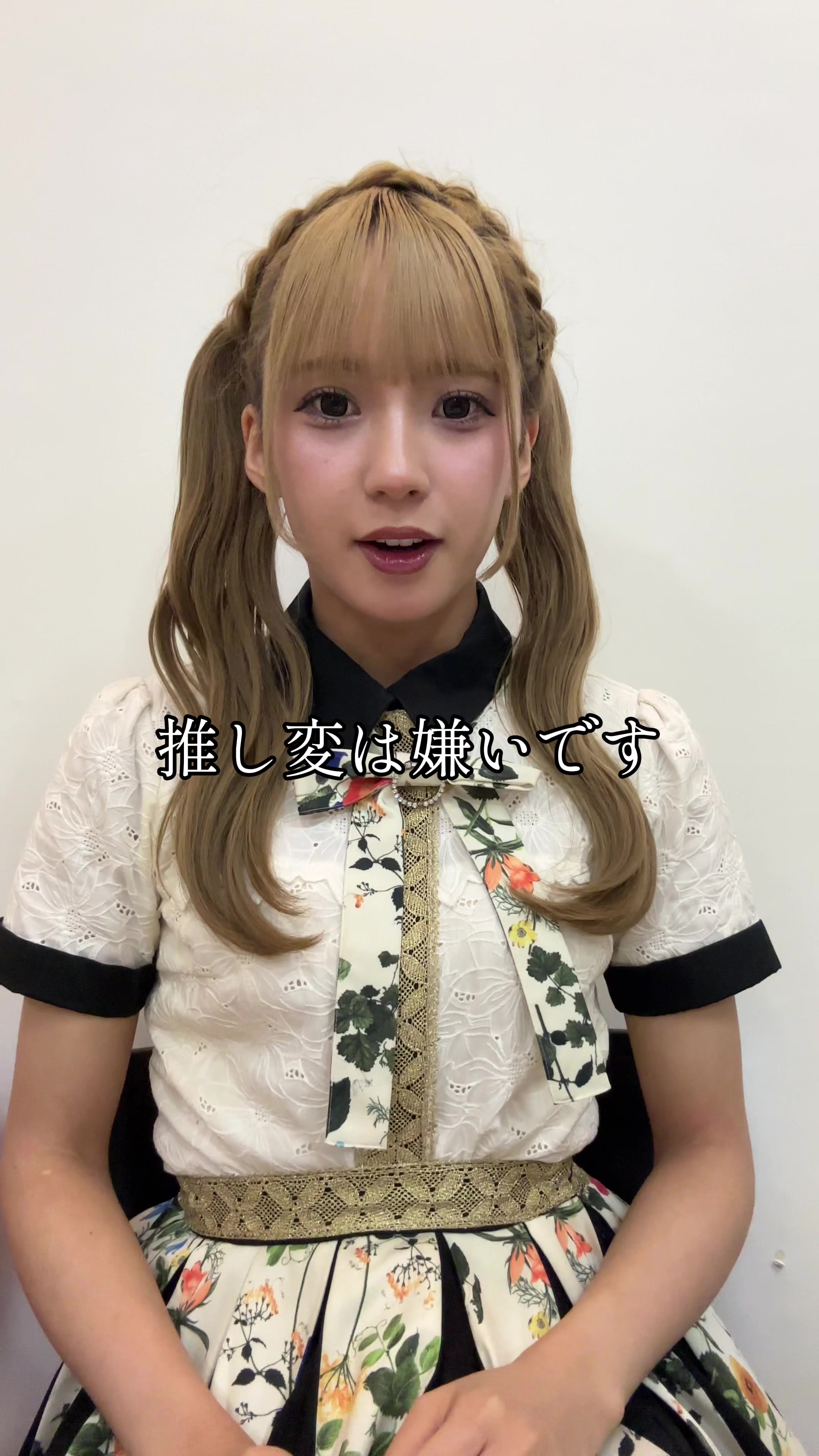 @NMB48