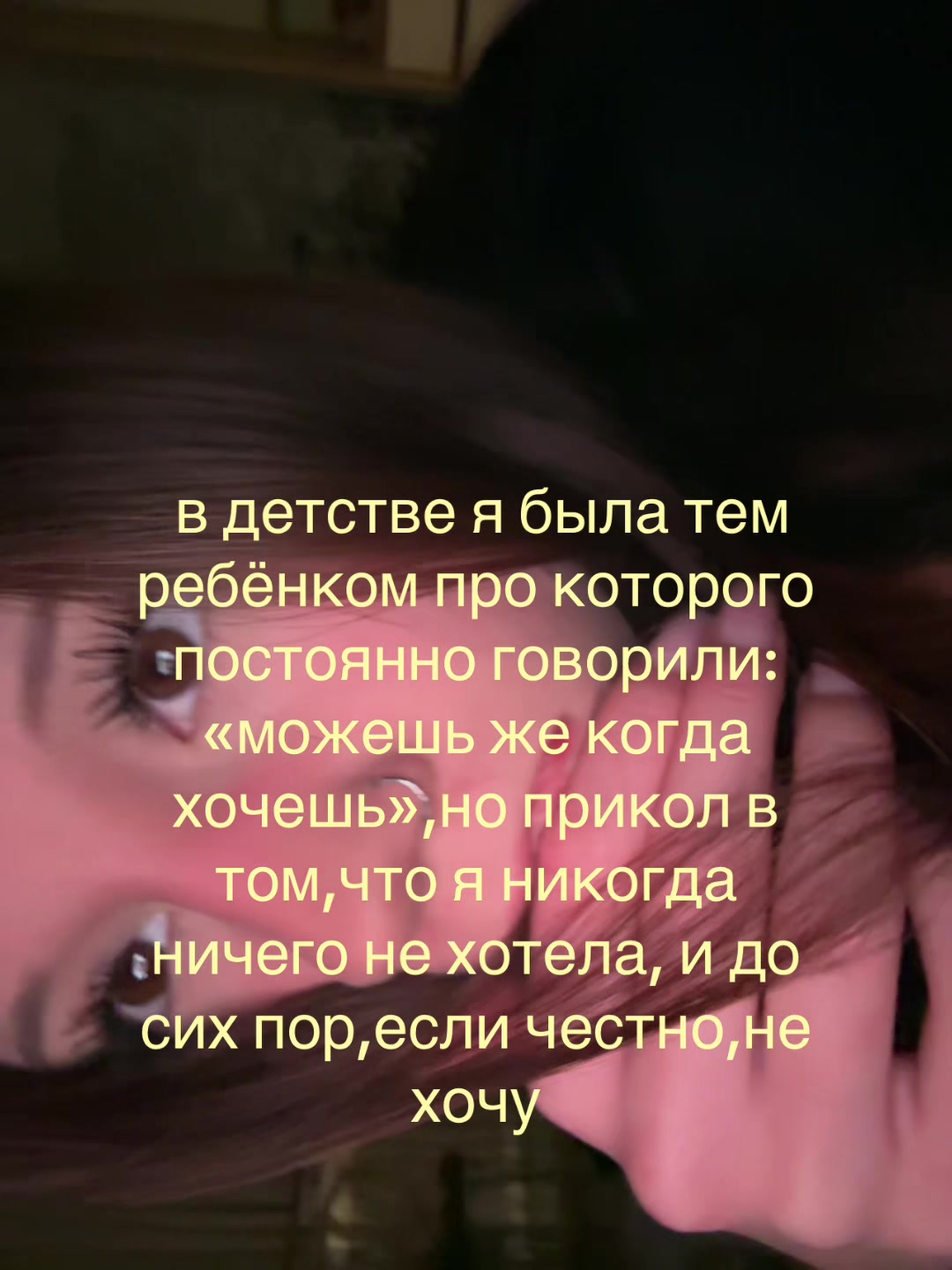 @shnyriiiks