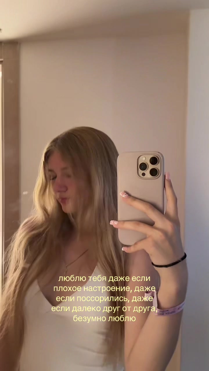 @Lizkaa