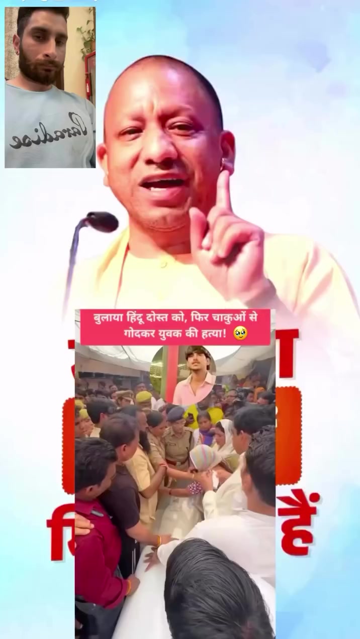 @పీఎం🕉️🚩మోడీజీ🚩🇮🇳⚔️2029✊🚩