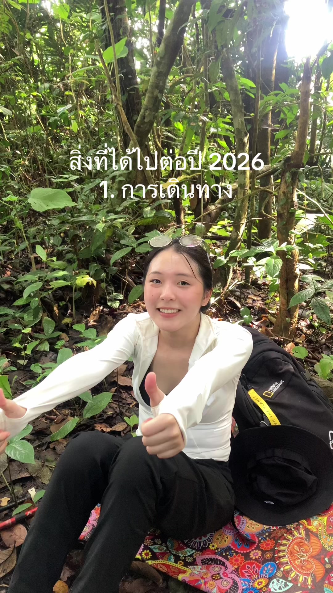 @Pearpnr