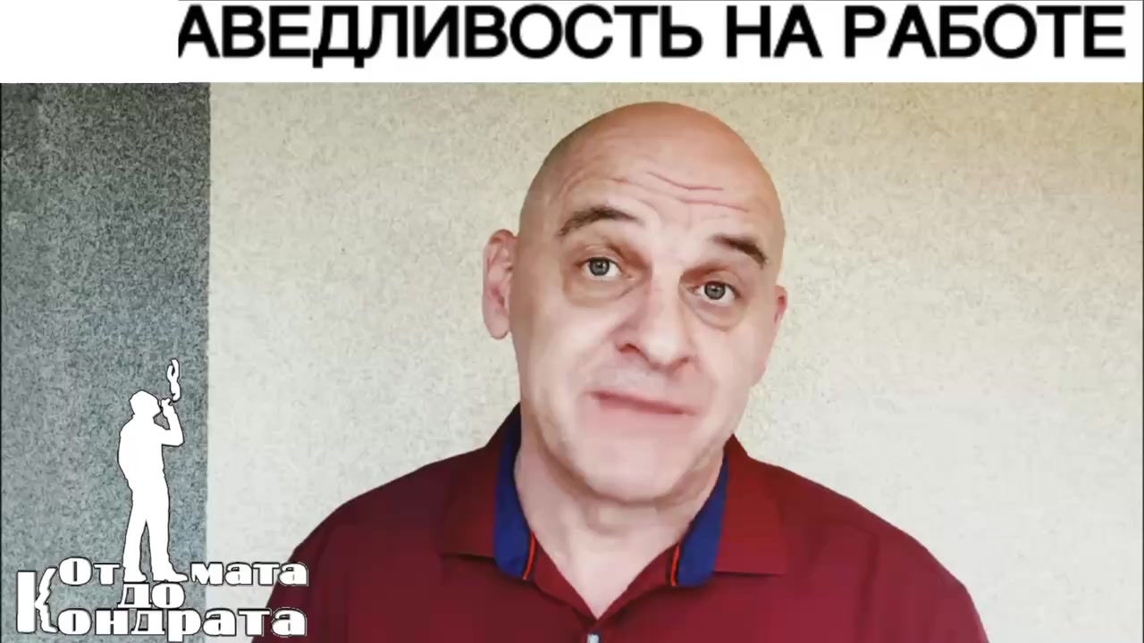 @СТИХИ ОТ КОНДРАТА