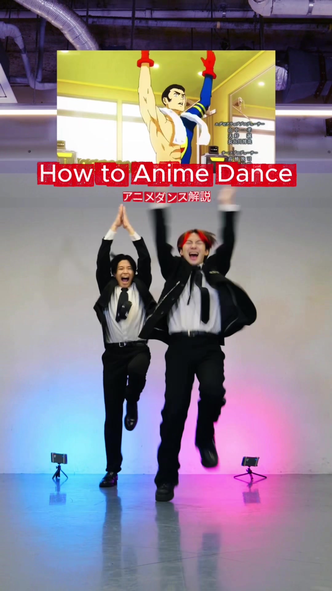 @KOTARO IDE / Anime Dance🇯🇵