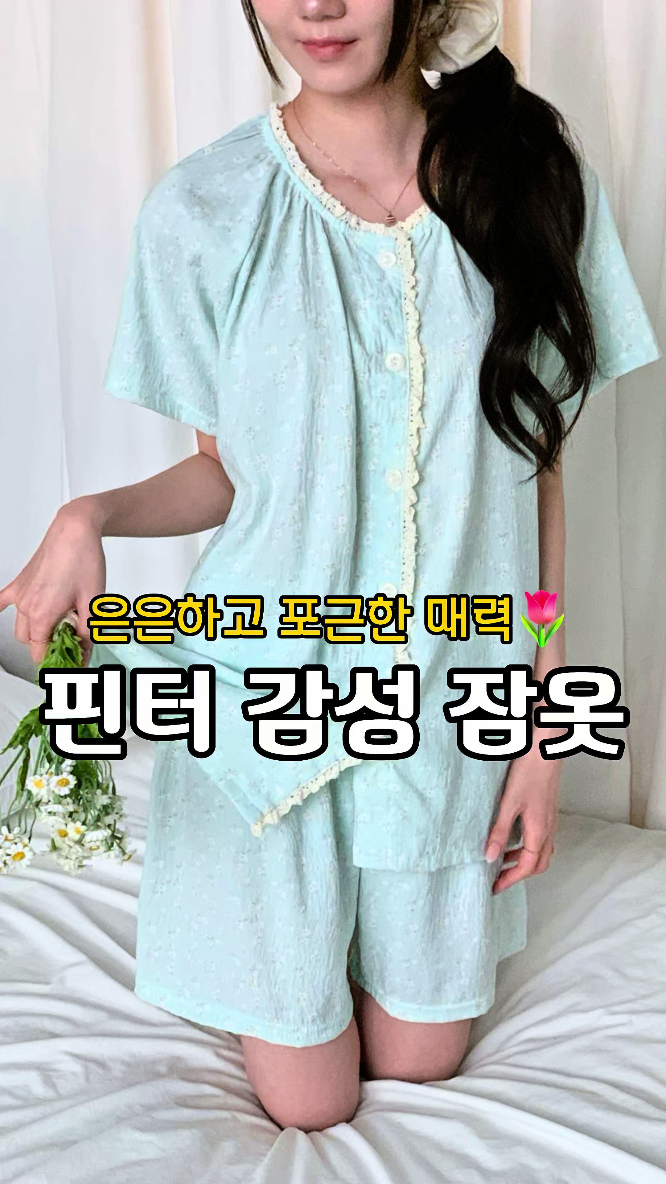 @라리리