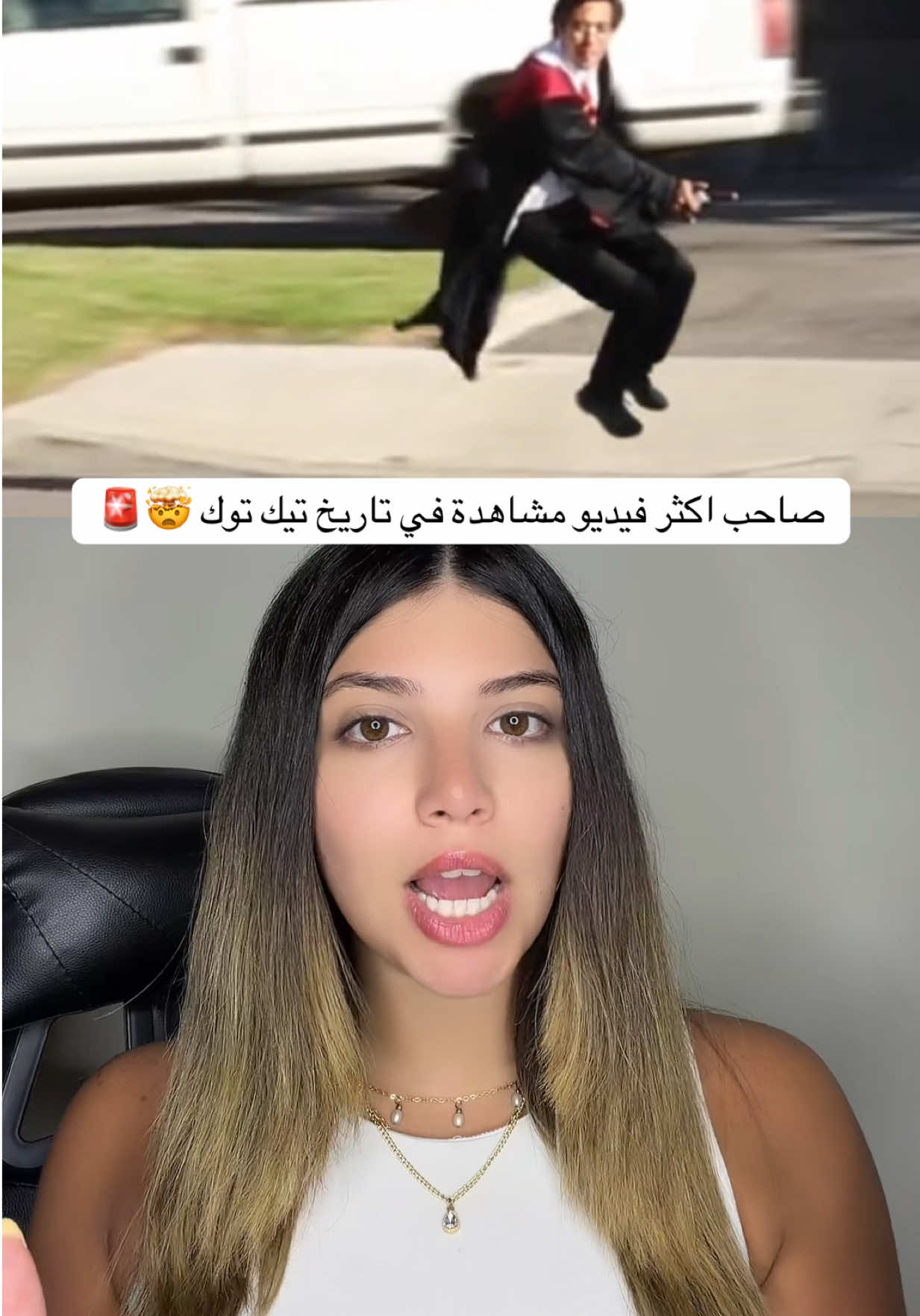 @Gaelle | غاييل