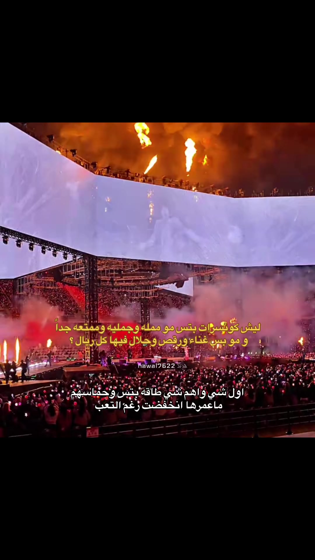 @نوالـي⊙⊝⊜⁷⁶²²