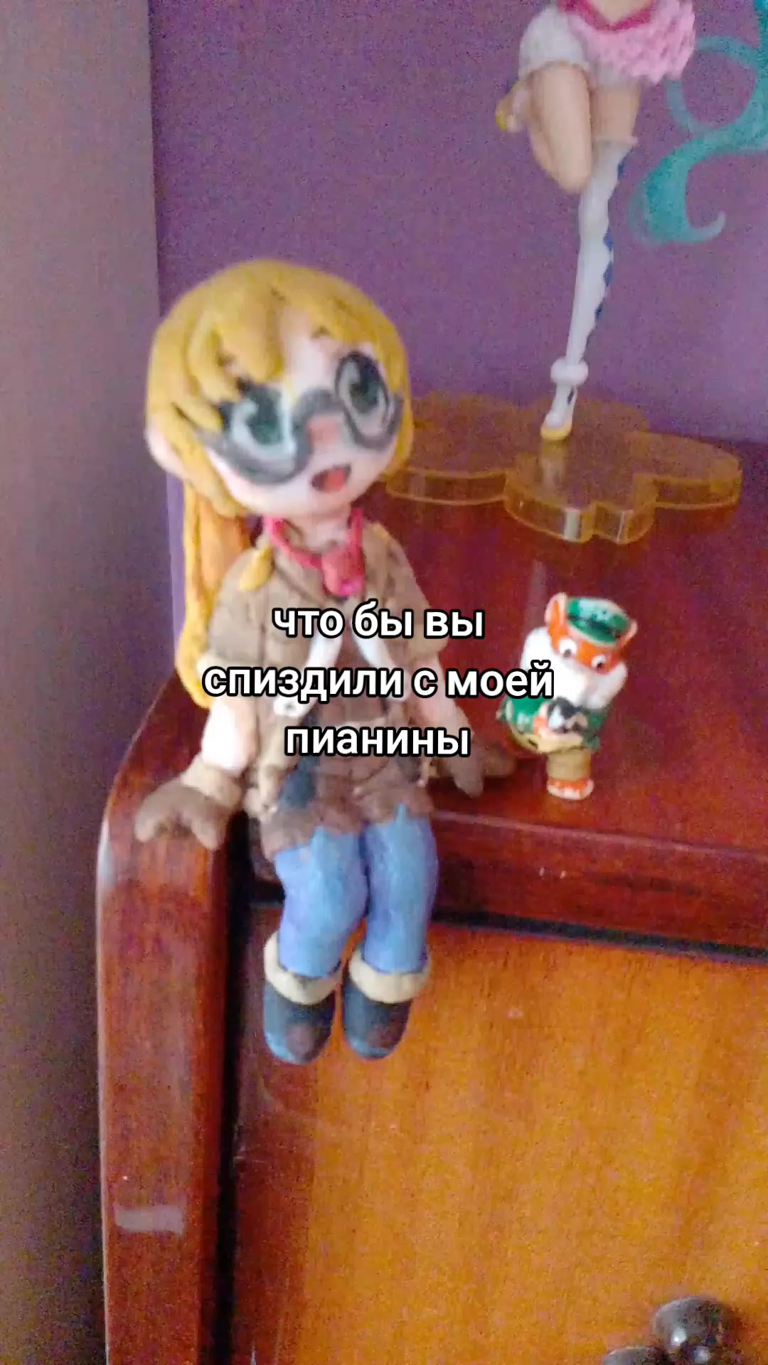 @блонди, лучший человек в мире