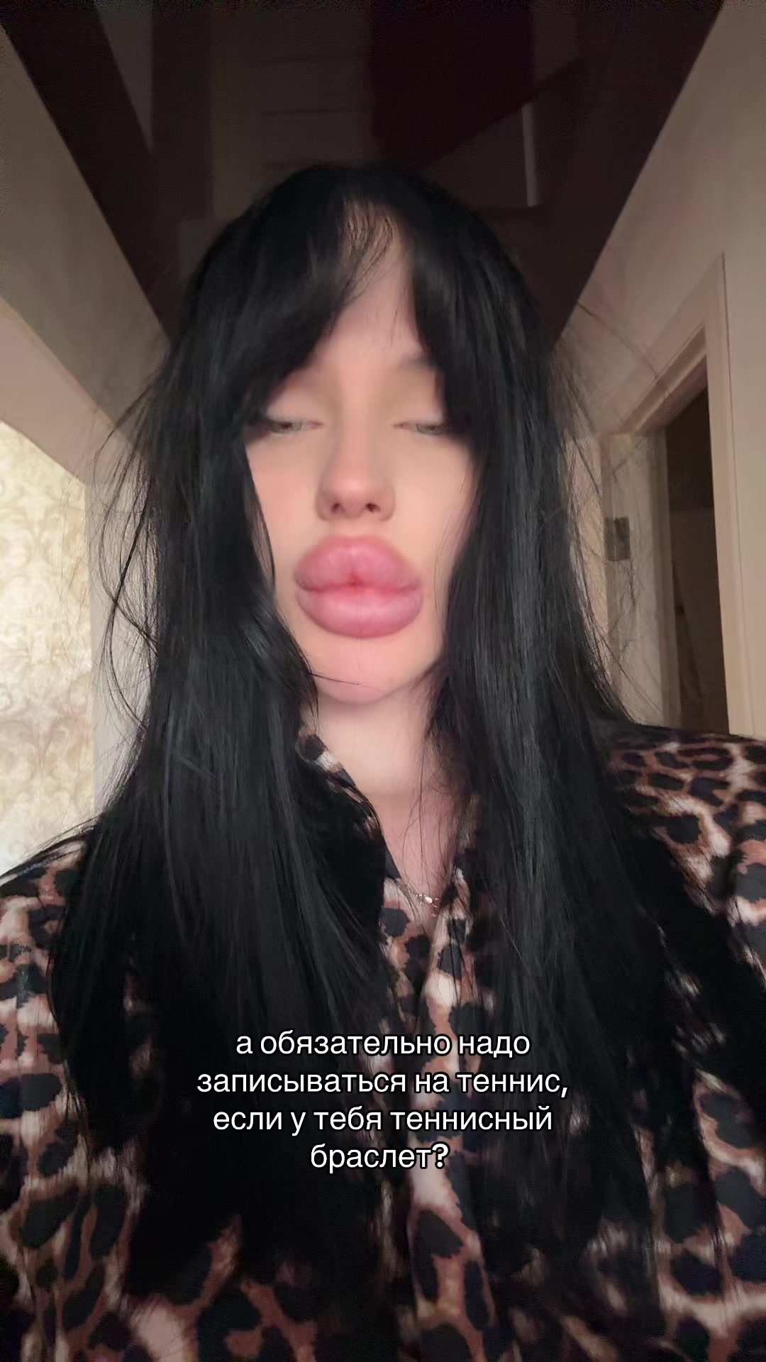 @Мари