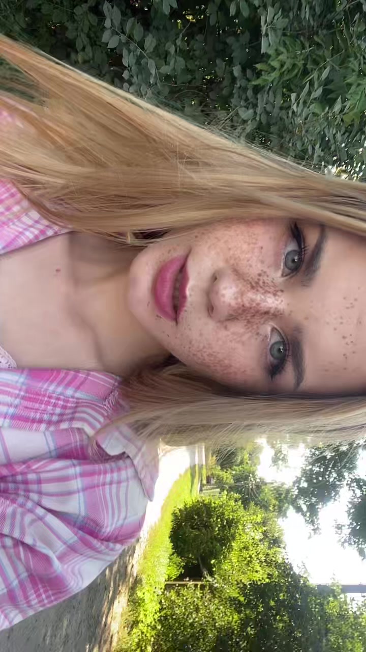 @алька
