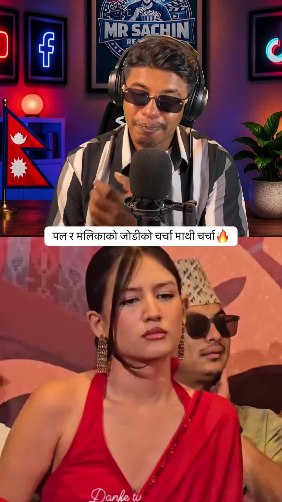 @Mr Sachin Reaction🇳🇵