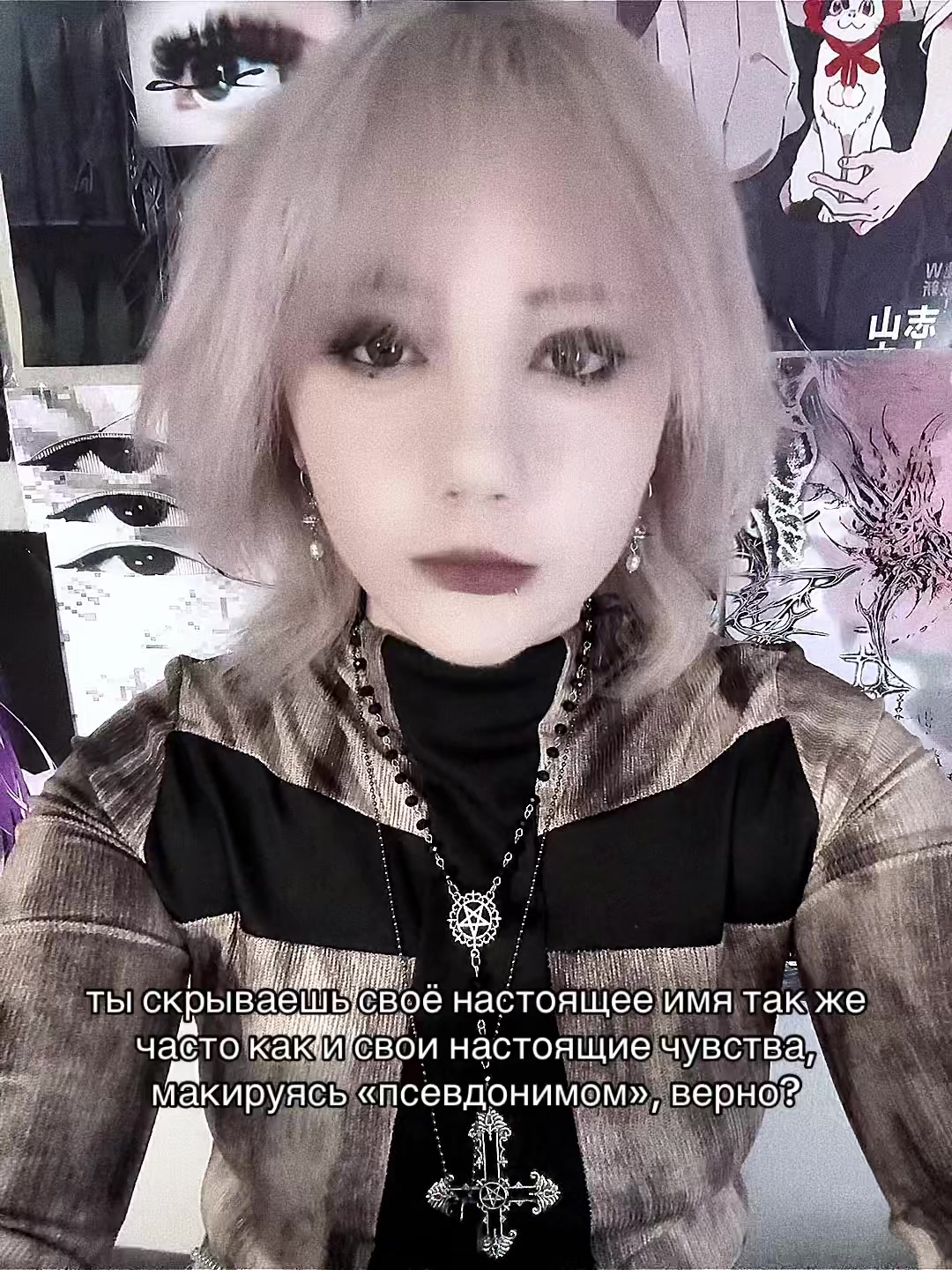 @cunt-sufferer.