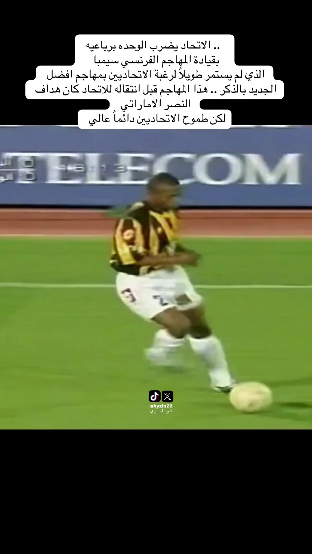 @علي الجابري