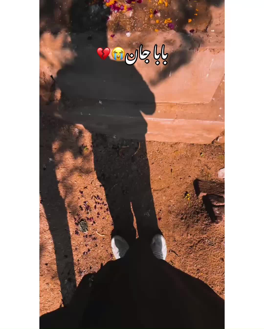 @⚜️𝐊𝐇𝐎𝐊𝐇𝐀𝐑❤️🩹