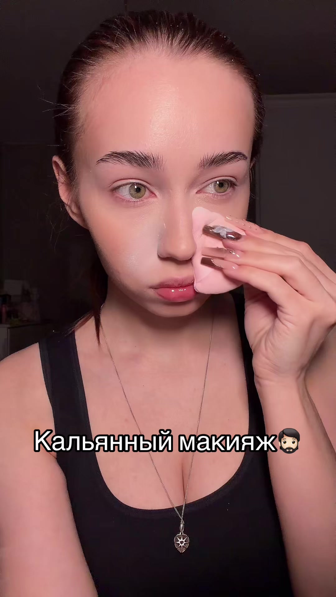 @аня anoharda