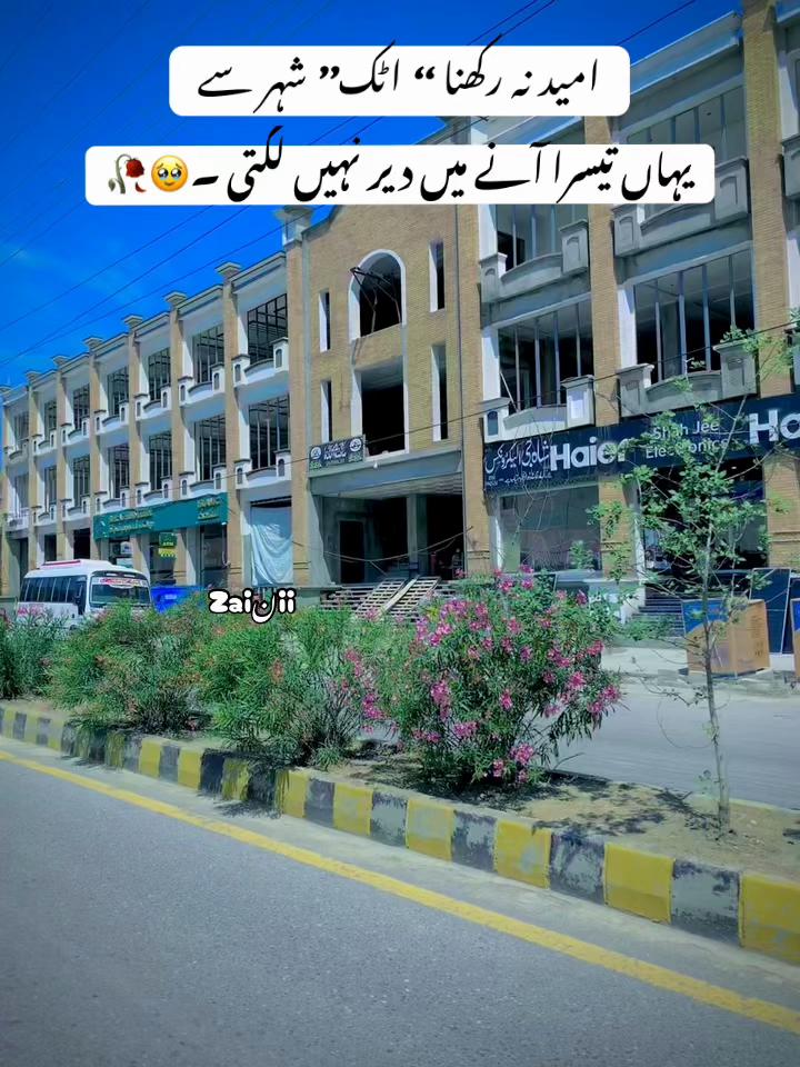 @جانی❣️z