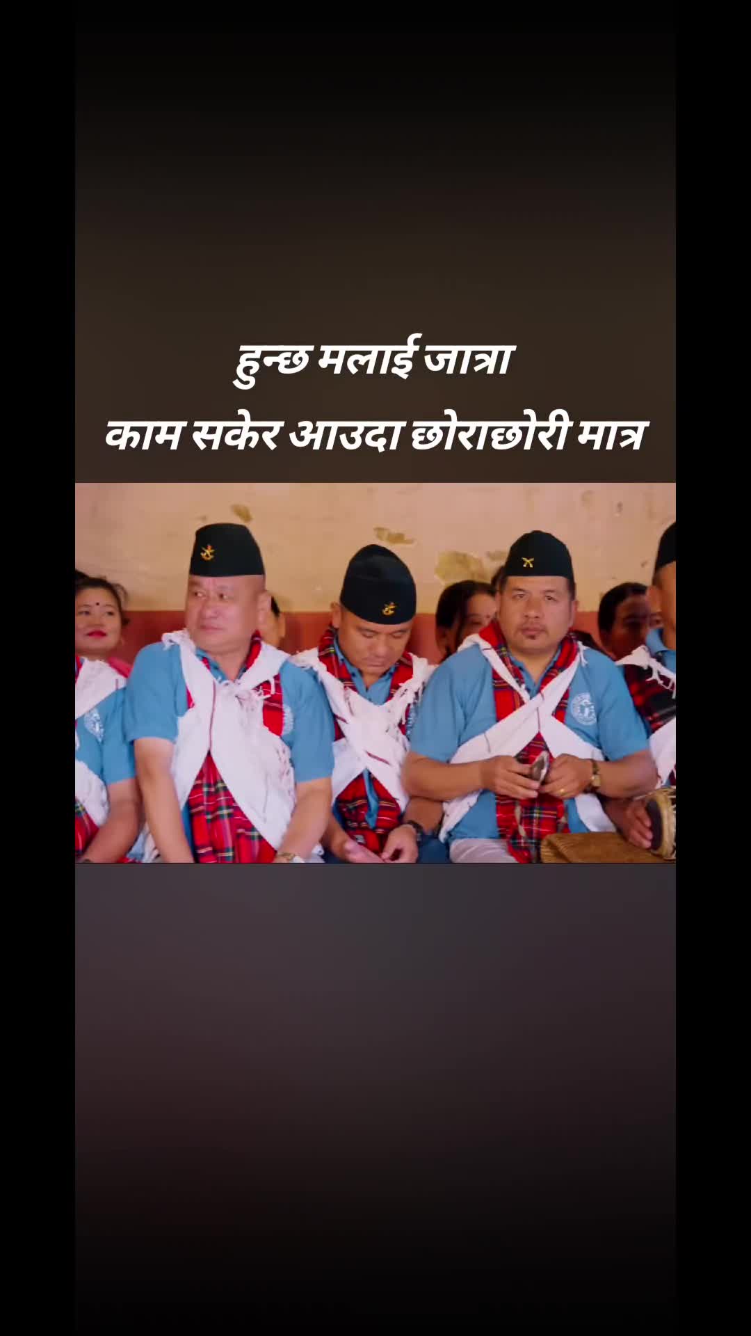 @🙏Bikram poudel🙏