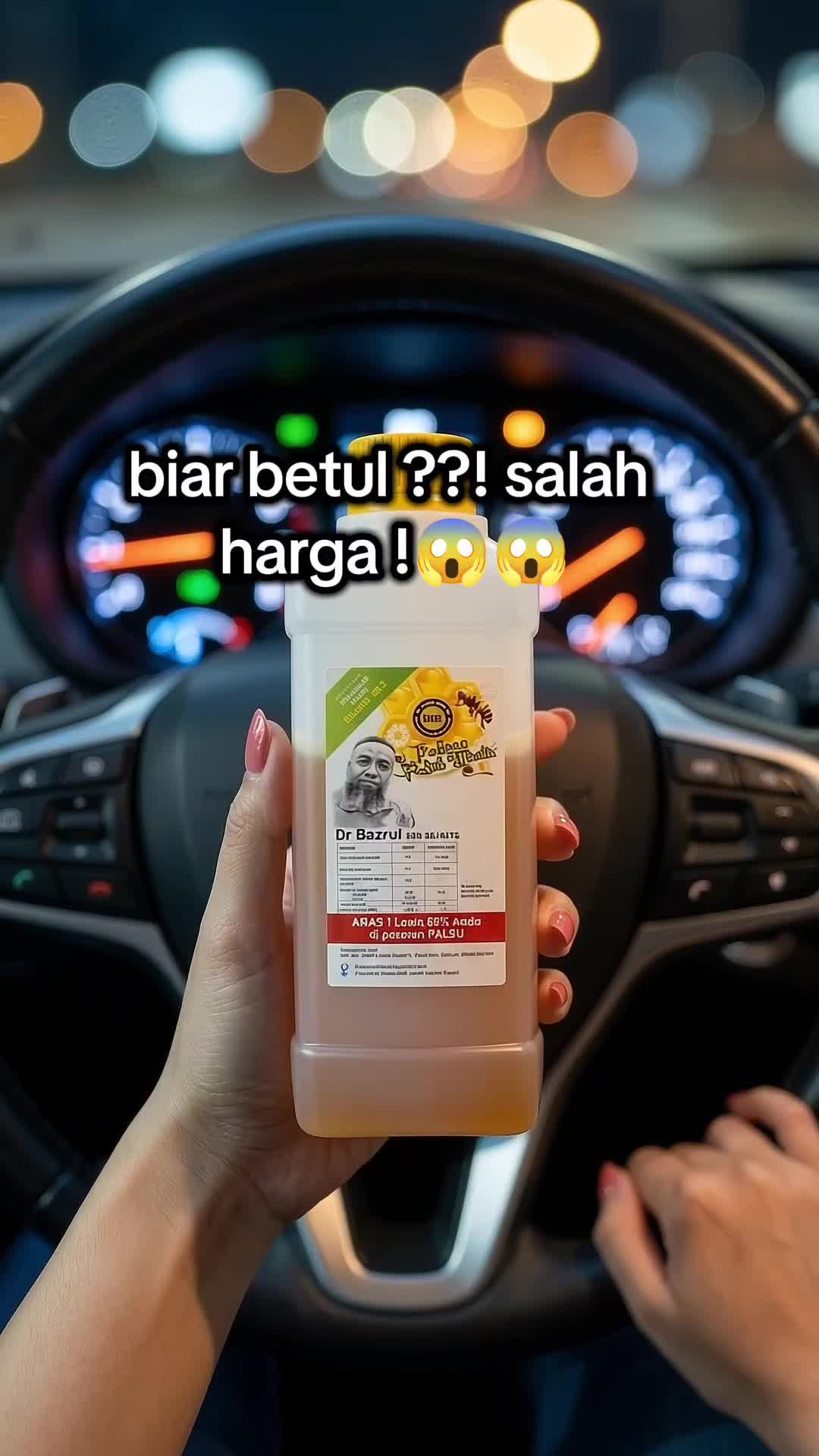 @R I E N A