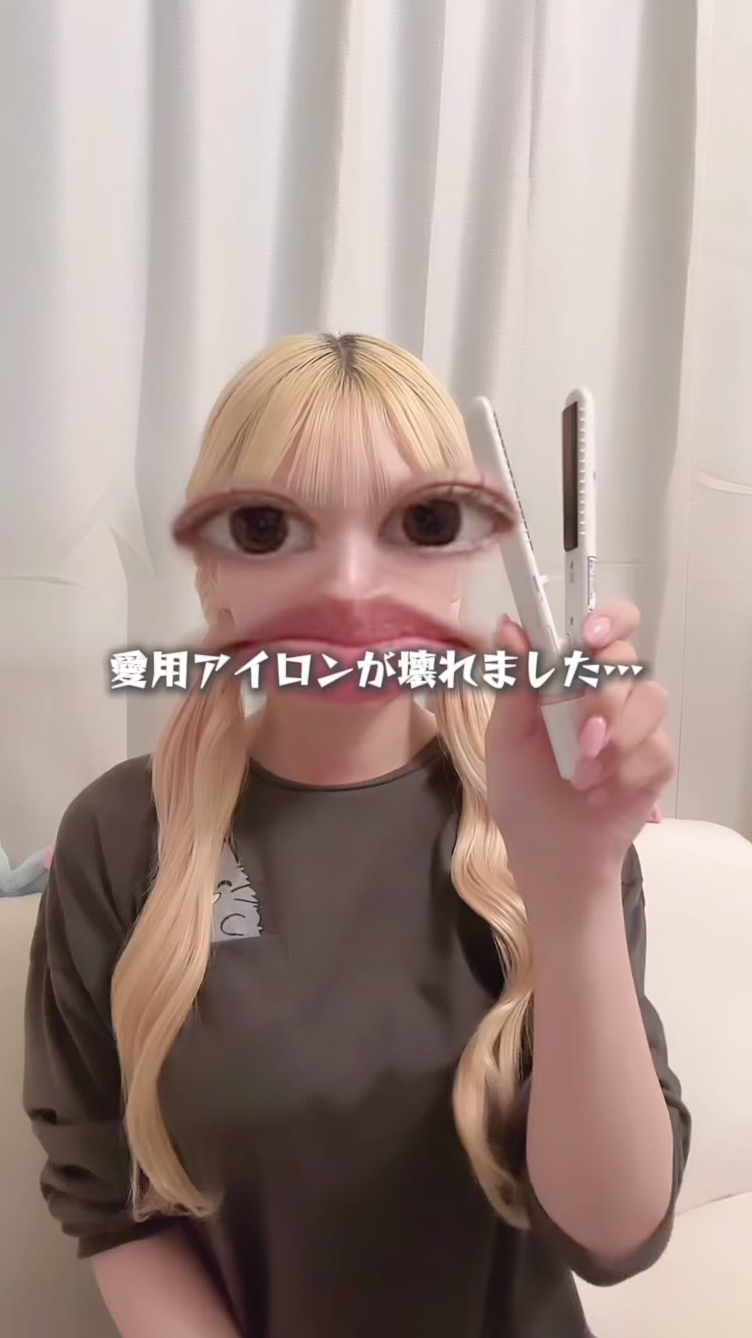 @タイラ ヒナノ
