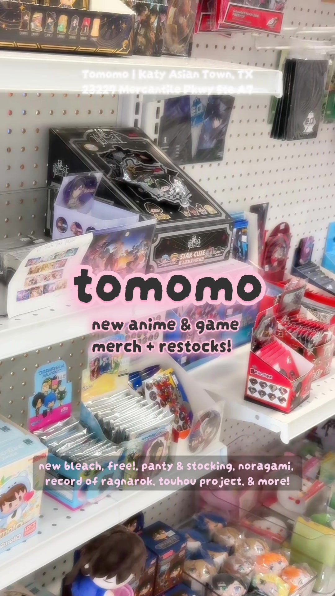 @tomomogoods