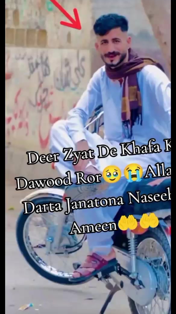 @🇨🇳ASAD 333🇵🇰