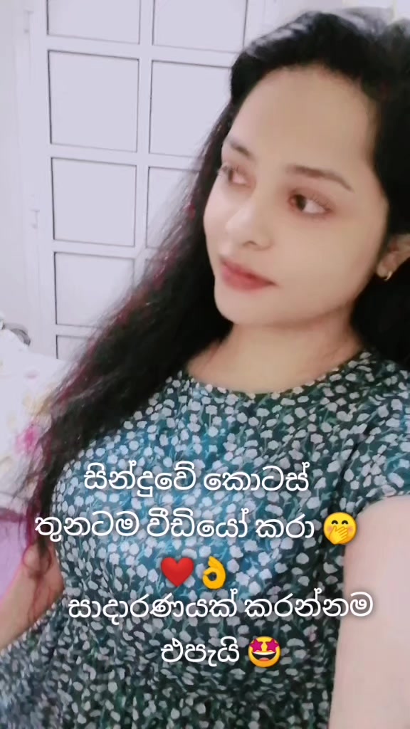 @🇱🇰 𝘤𝘩𝘢𝘭𝘢𝘯𝘪 🇰🇼✈️🇶🇦