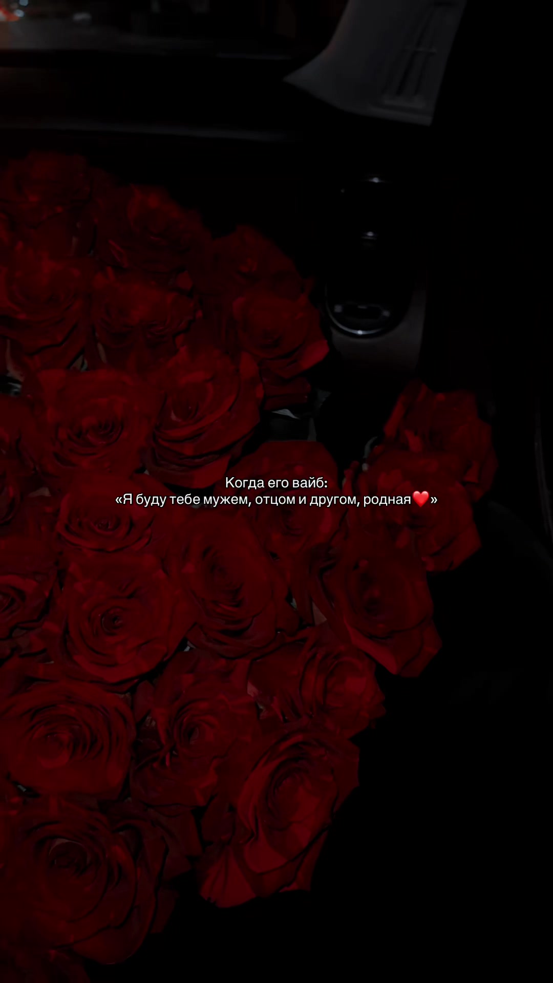 @Katarina