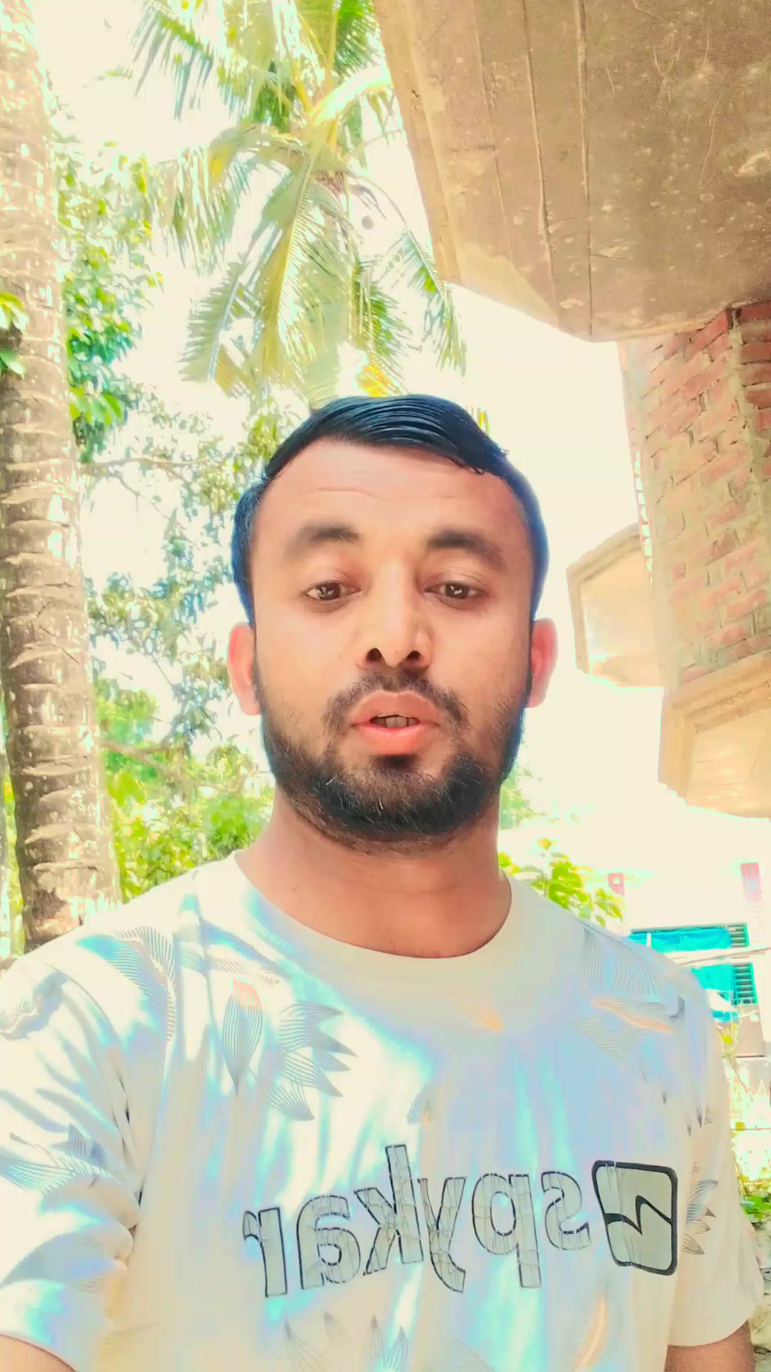 @সবুজ