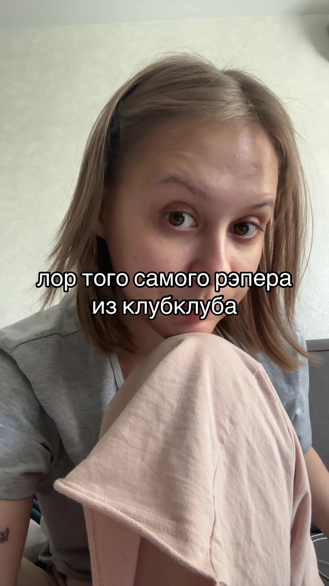 @tg:yannderrka