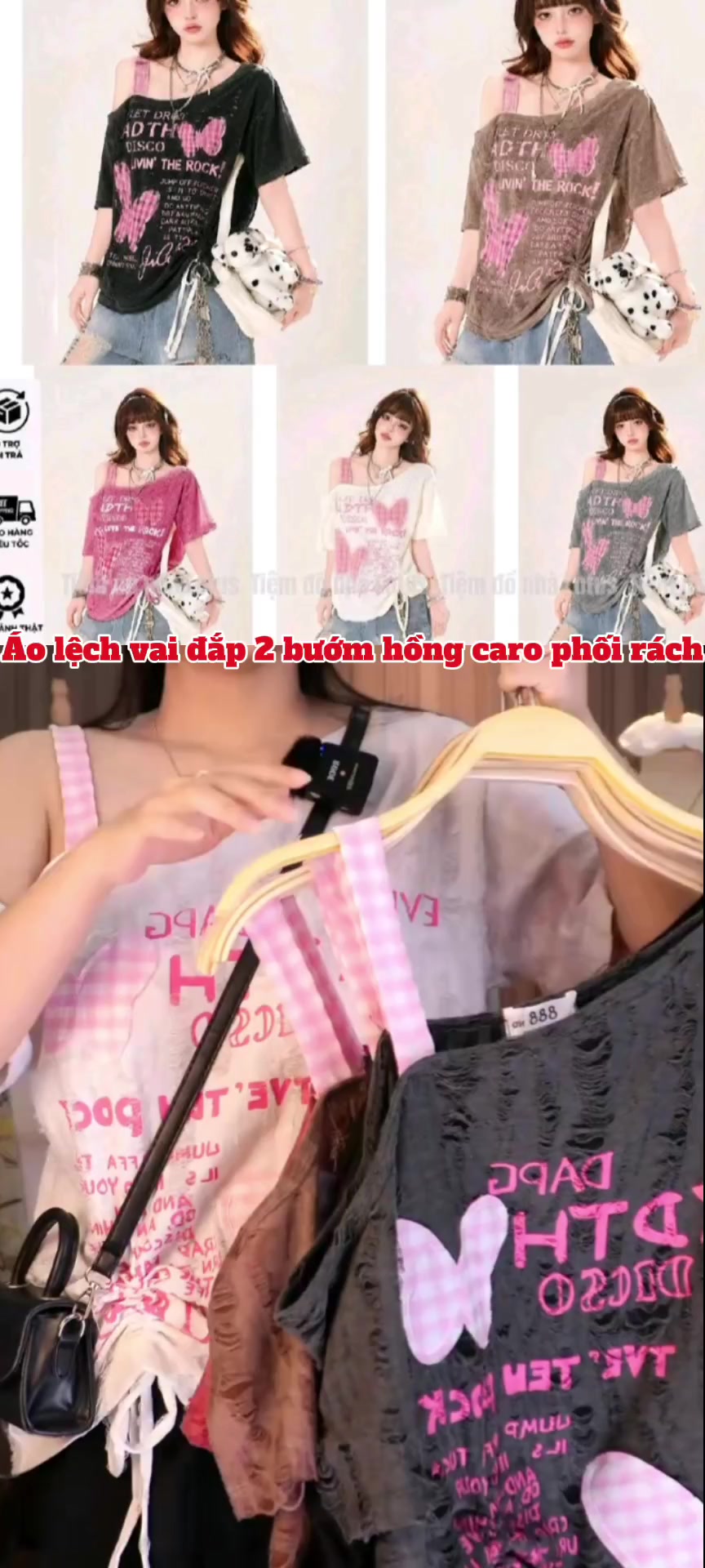 @Nguyễn Loan