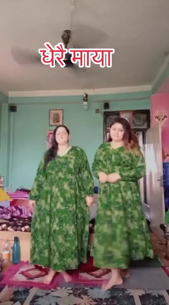 @Sumitra Adhikari