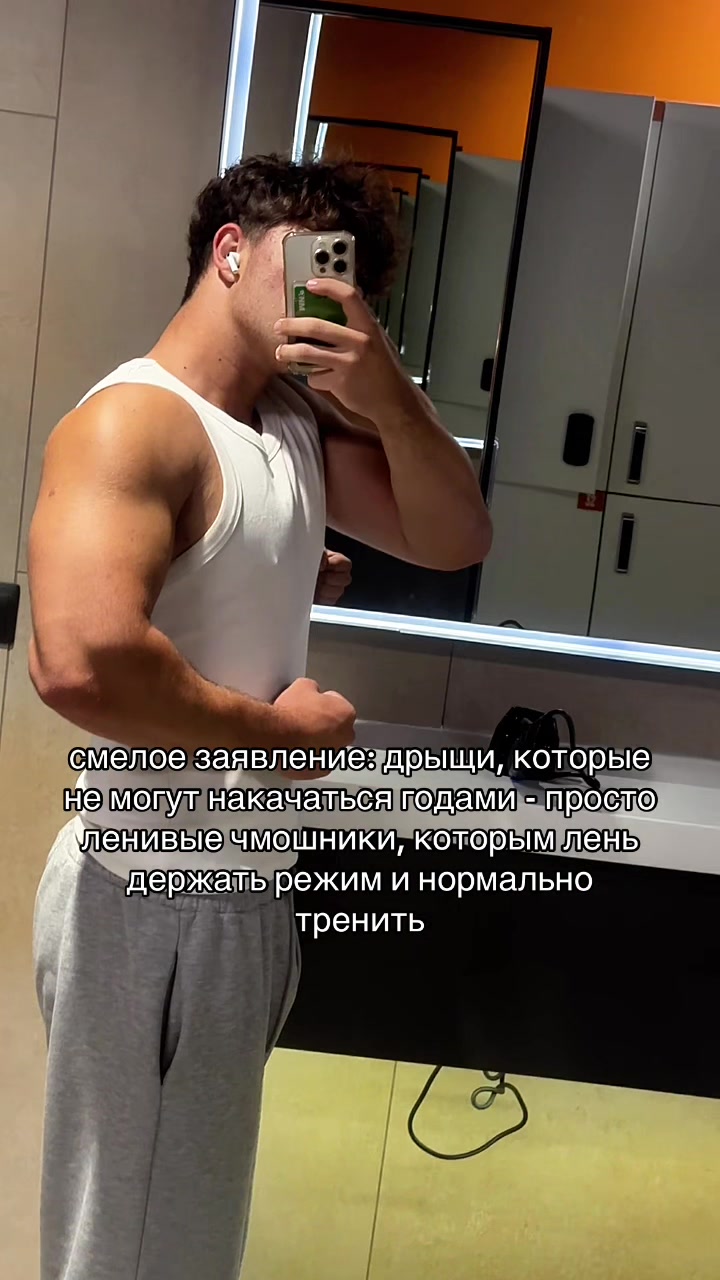 @nun_tren