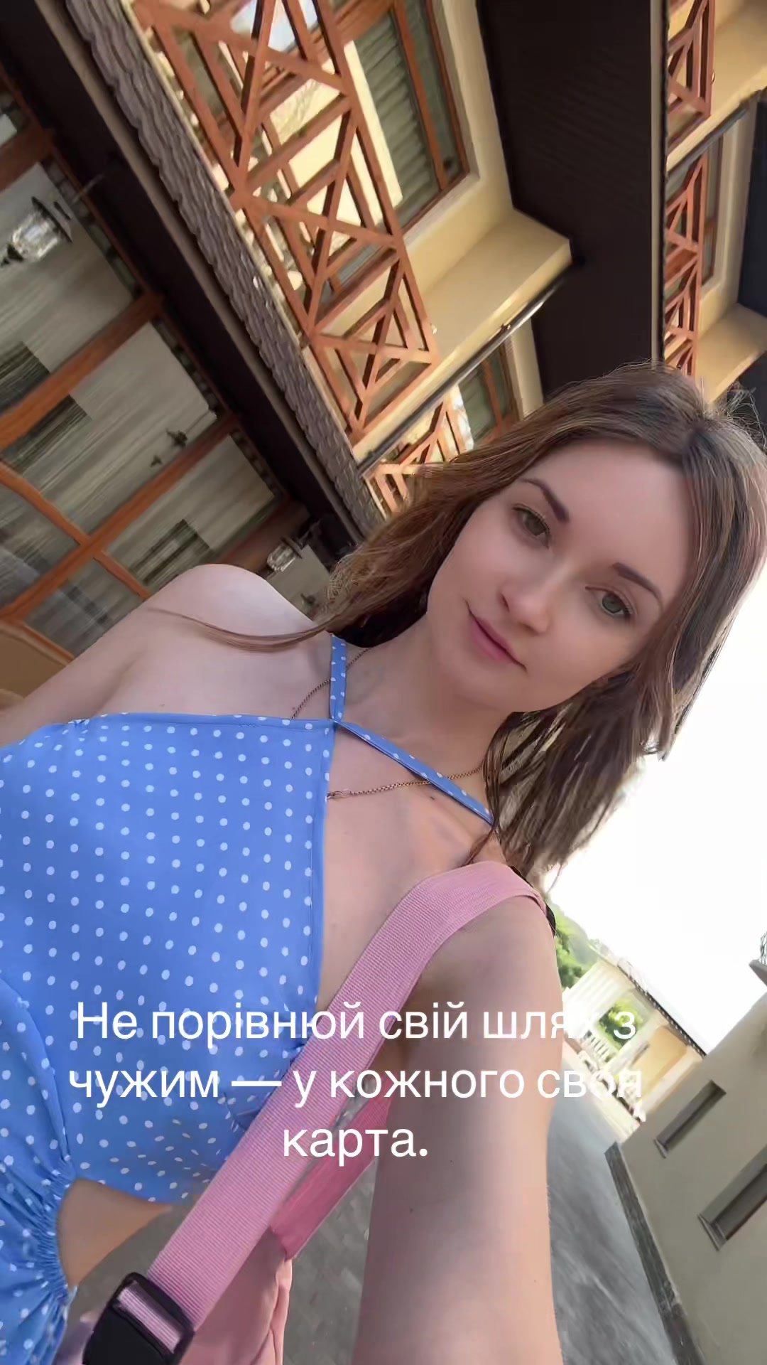 @Анюта🥰