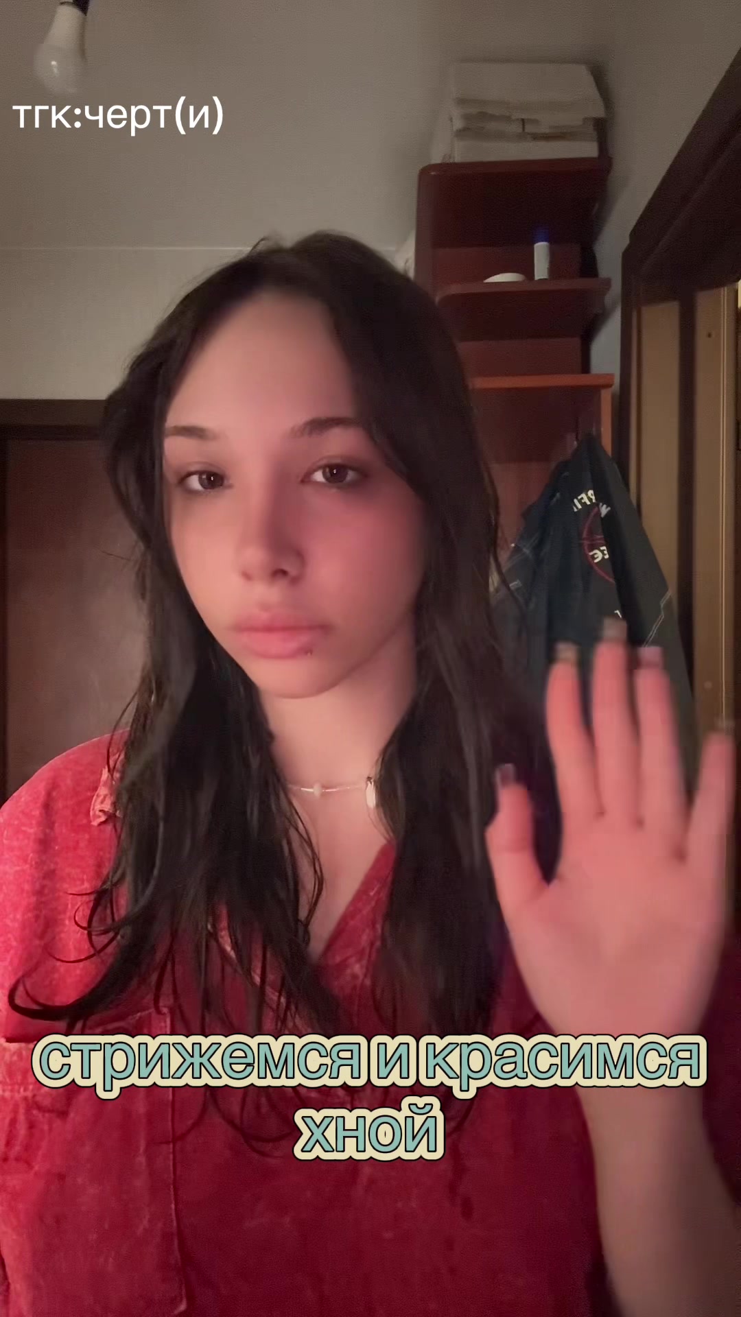 @sssoooniinaaa